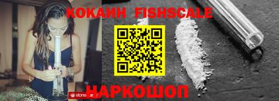 кокс Белорецк