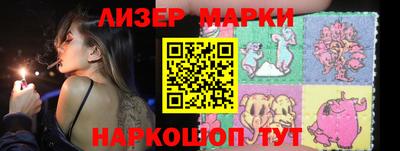 меф VHQ Бердск