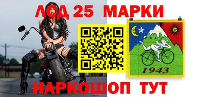 кокс Белорецк