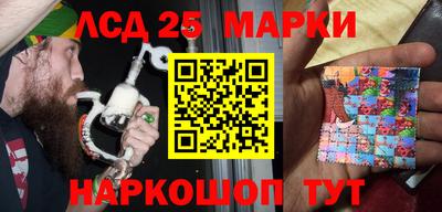 кокс Белорецк