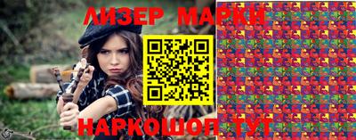 mix Белореченск
