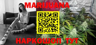 кокс Белорецк