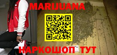 mix Белореченск