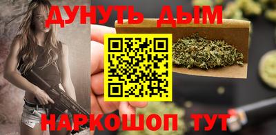 кокс Белорецк