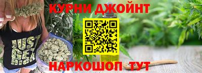меф VHQ Бердск