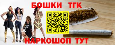 mix Белореченск
