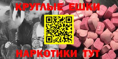 mix Белореченск