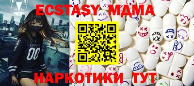 кокс Белорецк