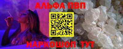 кокс Белорецк
