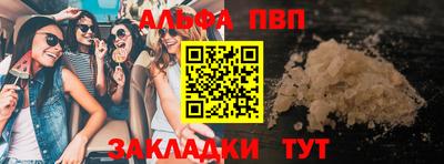 mix Белореченск