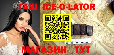 меф VHQ Бердск