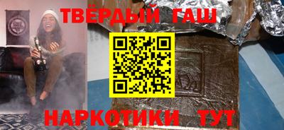 mix Белореченск