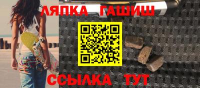 кокс Белорецк