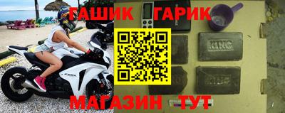 кокс Белорецк